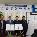 대한주택관리 쿠키뉴스