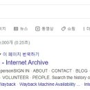 수 게임랜드 이미지