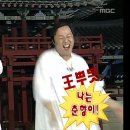 춘향이노래클럽