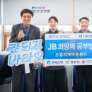 으뜸공부방 - 안산시 상록구 석호로1길 4 | 으뜸공부방
