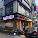 잠원동 K빌딩 | [서울/신사] 신사역 회식 맛집 램쿡(Lamb Cook) 양꼬치·양다리전골 후기 :: 내돈내산