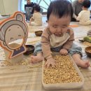 ●울산 롯데백화점 문화센터 '임소라 쌤의 랄라라쿵' 수업후기 ●