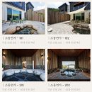 소동연가패밀리 이미지