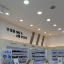 바른안경 윙크렌즈스토어 이미지