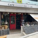 씨유역삼한서점 이미지