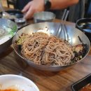 (7/22) 카다이프 초콜릿 만들기 이미지
