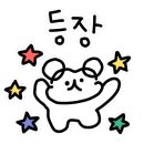 오차드지평