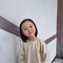 화미주아티클헤어 영도점