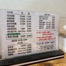 짬뽕전문점 여빈 부산수영점 이미지