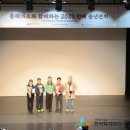 동해가스산업(주) - 15891 | 동해가스산업(주)