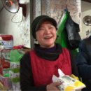 역전자원 이미지