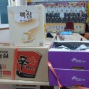 오천고등학교 이미지