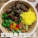 슬로우캘리 이미지