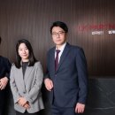 법무법인엘케이파트너스