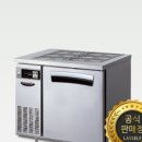 신선반찬 이미지