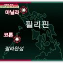 다라1천 네이버블로그