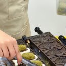 구영마트 이미지