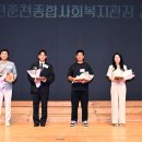 춘천종합가스 강원도민일보
