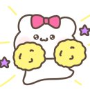 미드미공인중개사사무소 이미지