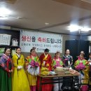 성미카엘요양병원 이미지