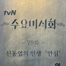 청담-153 | 인생 안심. 소고기 맛집. 청담 맛집. 소고기 1황, 뜨락 방문 후기(메뉴 추천, 안심, 안창살, 통안심추리...