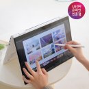 라이프티앤티 | LG그램 프로360 16TD90TP-GX56K 대학생 노트북 실사용 후기 | 휴대성과 성능 모두 잡은 2in1 울트라5