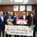 경진산업 이미지