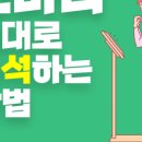 중앙동270 이미지