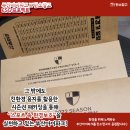 부산리사이클링(주) 이미지