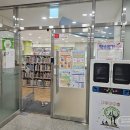 관평도서관 1층 이미지