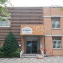 장안현대어린이집 이미지