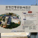 죽장철물 이미지