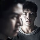 기억의 순간 | 기억의 밤 영화 후기 관람평 출연진 정보