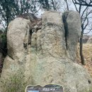 금문중화요리 이미지