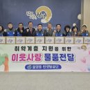 월영동100 이미지