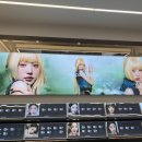 새롬안경원 | 세종시 나성동 안경•렌즈 이전 한 제이안경에서 장원영렌즈 산 후기