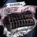 송중목장 네이버블로그