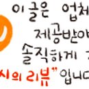 대치1-117 이미지