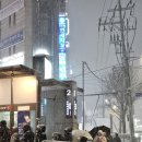 117.지행역사거리_1 | 미아사거리고깃집 찾는다면 마포왕주먹고기 에서 진짜 맛을 느껴보세요!