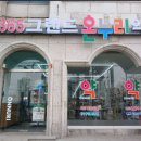 부평그랜드약국 이미지