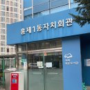 도서관에서 만나는 그리스.로마 신화 이미지