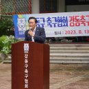 강동-천호-46 이미지