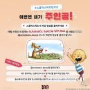 리딩키즈