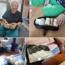 예당떡집 이미지