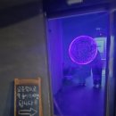 문 | 부산 해운대 해수욕장 술집 데이트 장소로 좋은 퍼플문 후기