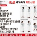 현대종합신발 이미지