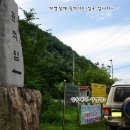 상수내화장실 네이버블로그