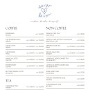 세이버앤페이버 네이버블로그