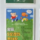 청소년자유공간 쉼표 5호점 이미지