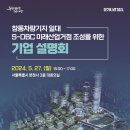 유치원가개 네이버블로그